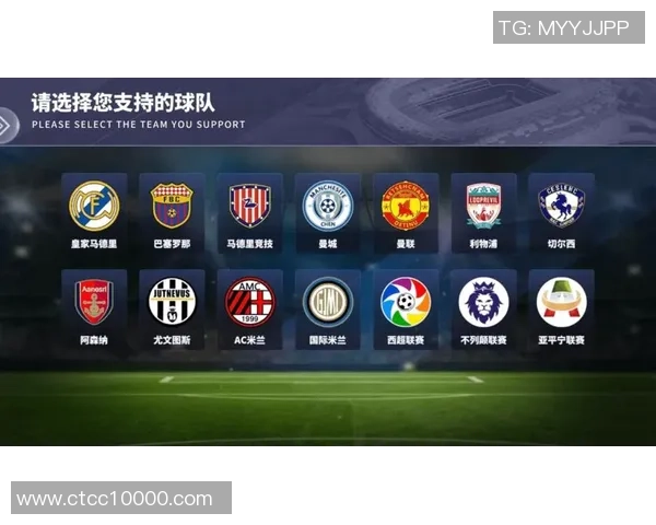 挑战你的足球知识猜猜足球明星第24关带你领略球场风云